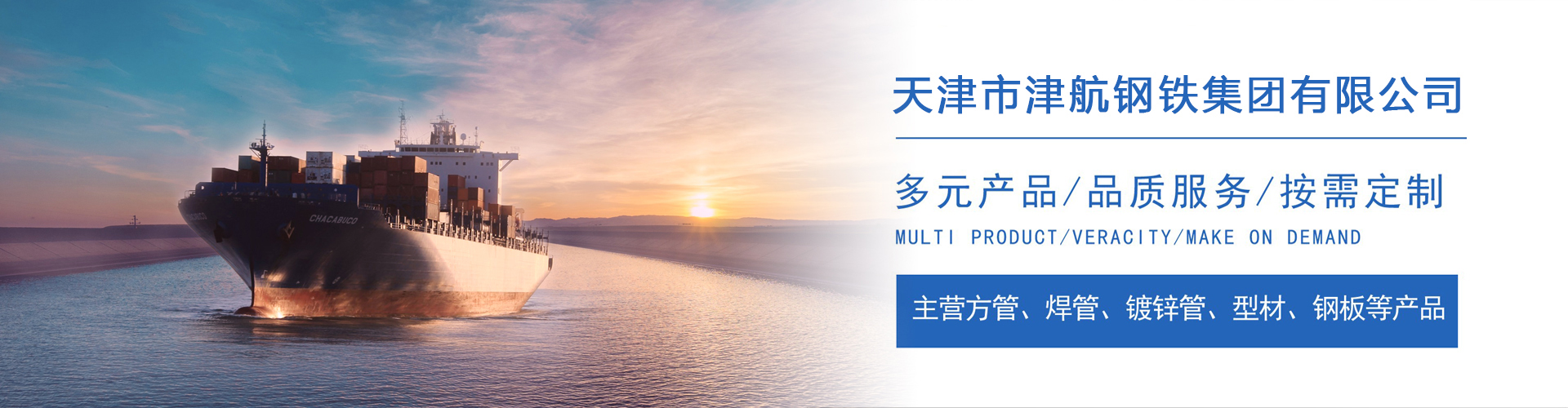 湘乡关于我们